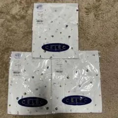 CELEC コンビ肌着 3枚セット 50-60cm