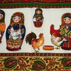 ヴィンテージプリント生地　マトリョーシカ　ペイズリー　鶏　100×150　ロシア