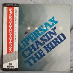 Item thumbnail for item 11f02ea3-62af-48ca-be25-3bc5f197ae63