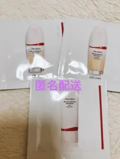 SHISEIDO エッセンス スキングロウ ファンデーション プライマーサンプル