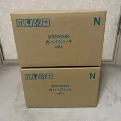 SUNTORY 角ハイジョッキ グラス 375ml 6個入✖️4箱 - メルカリ