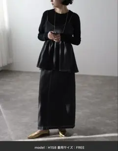 デニムキャミビスチェ×ロングデニムスカート　セットBonjour Sagan