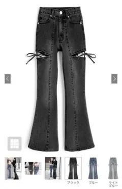 GRL サイドカットアウトリボンフレアデニムパンツ ブラック cu578のサムネイル