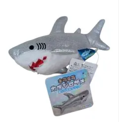 キラキラ　ホオジロザメ　小さいぬいぐるみ　サメ