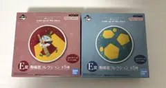 一番くじ ムーミン 陶磁器コレクション ミニプレート 2種セット