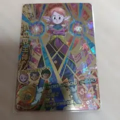 Item thumbnail for item 382cb098-c99f-42e6-b259-be3fd6ae1818