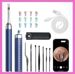 【新品未使用】カメラ付き耳かき アップグレード版 1000W画素 耳掃除