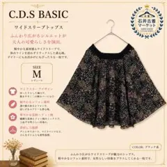 C.D.S BASIC ワイドスリーブトップス M ブラック 花柄 ドット柄のサムネイル