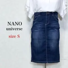 NANO universe スリット ストレッチ入り 膝丈デニムタイトスカートS