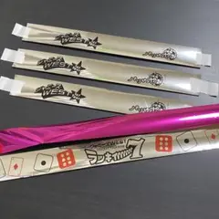 WEST. 小瀧望　銀テセット売り