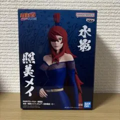 NARUTO-ナルト- 疾風伝』 水影・照美メイフィギュア～五影集結