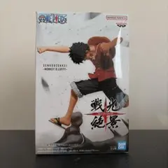 ONE PIECE SENKOUZEKKEI モンキー・D・ルフィ