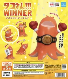 Item thumbnail for item 51c23e1f-11eb-4847-9f62-6c6a872b0c73