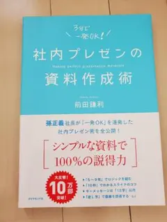 Item thumbnail for item 0f228954-3c73-45d8-b5d8-4e59c8336d2b