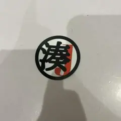 湊崎JAPAN ステッカー TWICE サナ