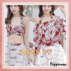 【3点セット】新品✨ オフショルダー トップス付き ビキニ レッド