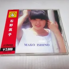 2025年最新】2失恋記念日の人気アイテム - メルカリ