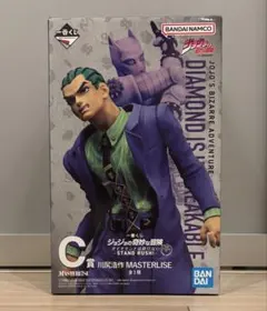 一番くじ ジョジョの奇妙な冒険 C賞 川尻浩作 MASTERLISE
