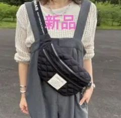 新品⭐︎mayo　キルティング　ボディバッグ　ショルダー、ブラック＃アベイル