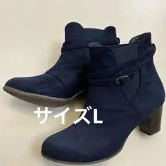SHOO・LA・RUE ネイビー スエードブーツ