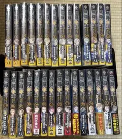 全巻初版　帯付き　無職転生　異世界いったら本気だす　全26巻+蛇足編　計29冊 2026年最新】無職転生26巻の人気アイテム - メルカリ