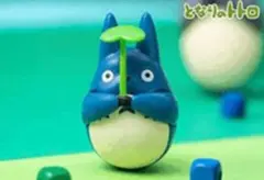 となりのトトロ　もっと！ゆらゆらおきあがりこぼしコレクション中トトロ　新品未開封