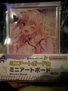 ホロライブ 一番くじ 桃鈴ねね