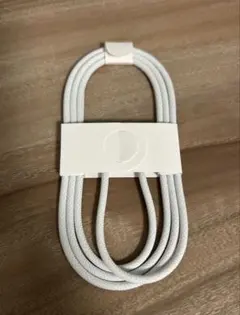 Apple純正　iPhone付属品　ナイロン編み USB-Cケーブル　1m