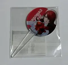 P3R ペルソナ3 リロード 総攻撃ラストカットイン 缶バッジ 桐条美鶴