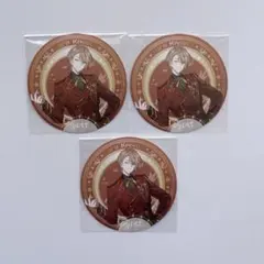 Item thumbnail for item c89295b6-7efd-4cf1-9e33-abd4a02924d9