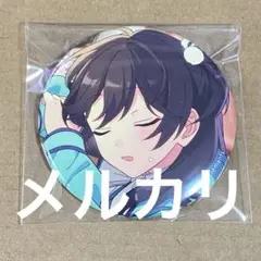 氷鷹北斗 あんスタ 缶バッジ 2023 イベコレ