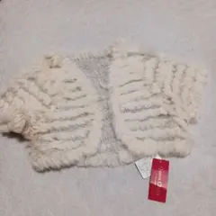 ラビットファーボレロ　新品