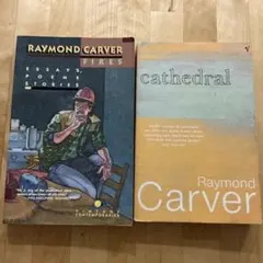 Raymond Carver Fires & Cathedral セット