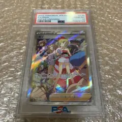 【PSA10】カイ SAR S12a VSTARユニバース 236/172