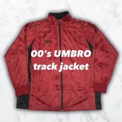 【人気】UMBRO アンブロ トラックジャケット ナイロンジャケット