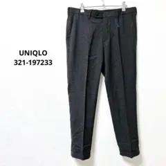 UNIQLO ユニクロ　新品　スリムフィットノータックダークスラックス