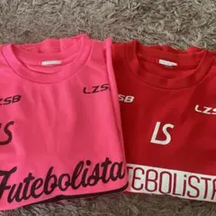 Luz e Sombra Futbolista Tシャツ 150 セットのサムネイル