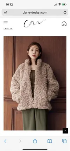 クラネ　田中みなみコラボ　ボアジャケット ベージュ