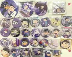 即購入可　おそ松さん おそ松　缶バッジ　アクキー　一松　まとめ売り31点