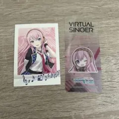 プロセカ 巡音ルカセット