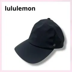 【新品・未使用】lululemon 黒 キャップ