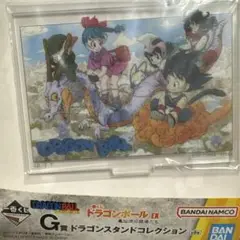 一番くじ　ドラゴンボール　亀仙流の猛者たち　Ｇ賞　ドラゴンスタンド