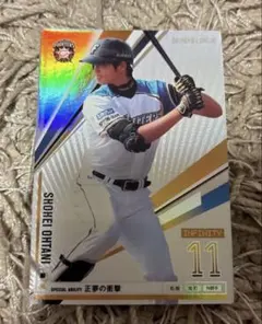 プロ野球オーナーズリーグ 大谷翔平 インフィニティ - メルカリ