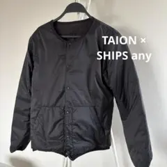 2026年最新】タイオンエクストラの人気アイテム - メルカリ