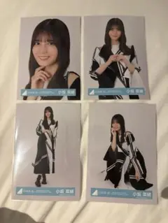 日向坂46小坂菜緒 BRAND NEW LIVE 2025 コンプ