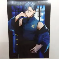 HUNDRED LINE ハンドレッドライン 朝支度 特典 ブロマイド 面影歪