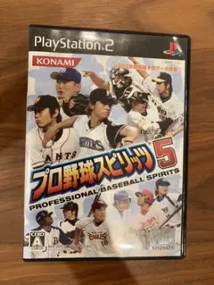 PS2 プロ野球スピリッツ