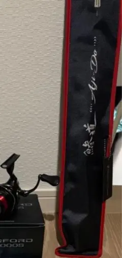 2025年最新】鯵道5g 622の人気アイテム - メルカリ