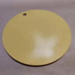 Item thumbnail for item 3cd6b511-2832-48b6-9527-e400c06934a5