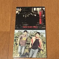 野猿　STAFF ROLL 猿岩石　まぐれ